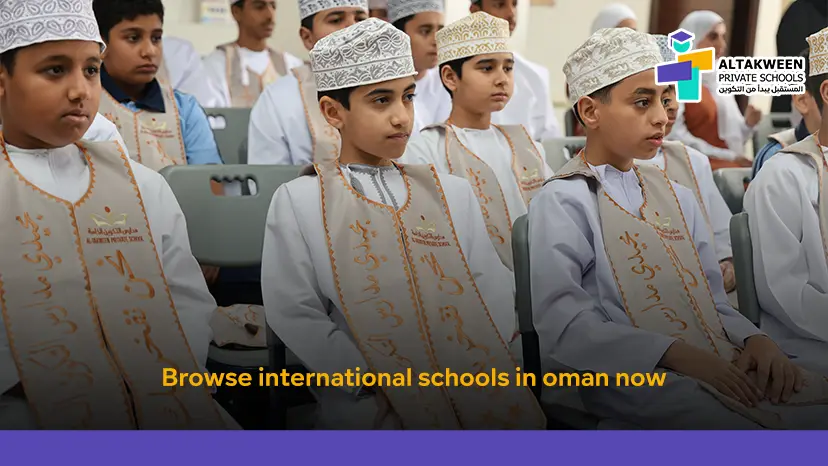 Factors Driving the Growth of International Schools in Oman
