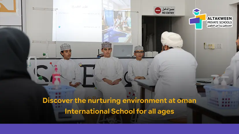 How to Choose the Best School in Barka Oman for Your Child