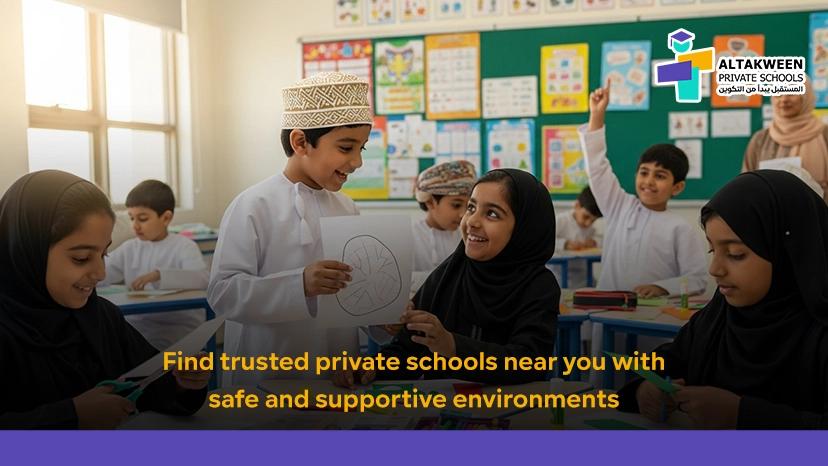 Private Schools Near Me: How to Choose the Best Option for Your Child