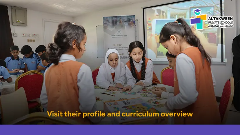 What Makes a School Expat-Friendly in Oman?