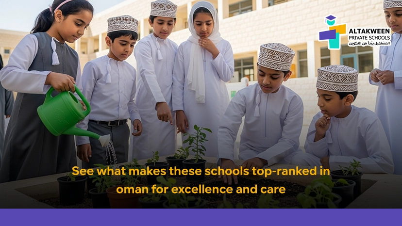 How Can Parents Choose the Best Private Schools in Oman