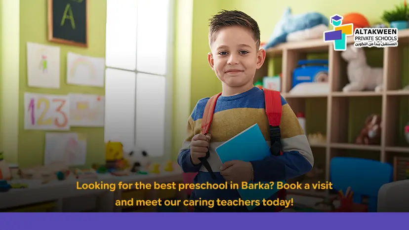 best preschool and kindergarten in Barka