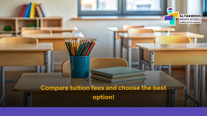 How Much Does Private School Cost in Barka? Complete Guide to Tuition, Fees & Payment Plans 2025