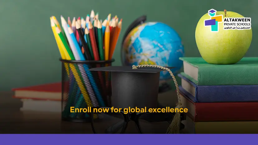 Cambridge Curriculum at Takwyn Schools with Classera