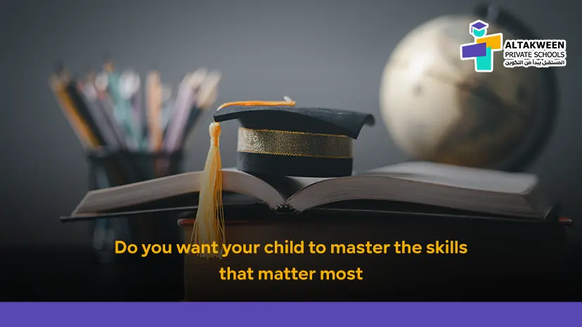 Top Skills Students Should Learn in 2025 for Future Success