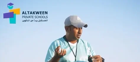 Football coaching program at the best football academy in Barka 2025