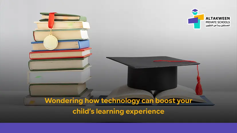 How Technology Is Transforming Education in Oman 2025