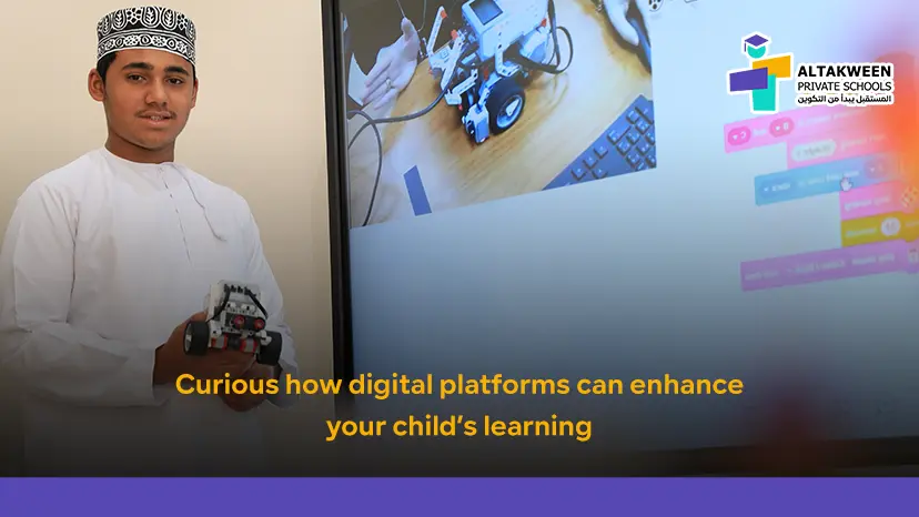 Classera for students