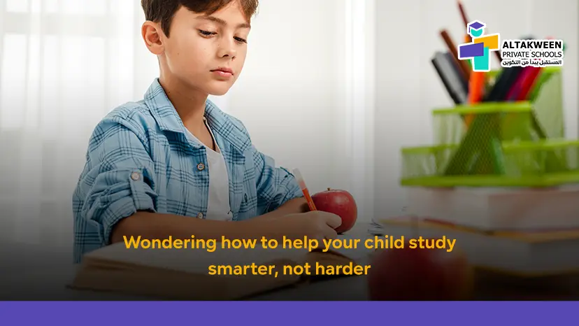 study routines at home