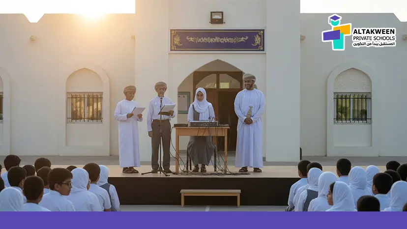 أفضل مقدمات إذاعة مدرسية مكتوبة تجعل الإذاعة مميزة وجذابة 01