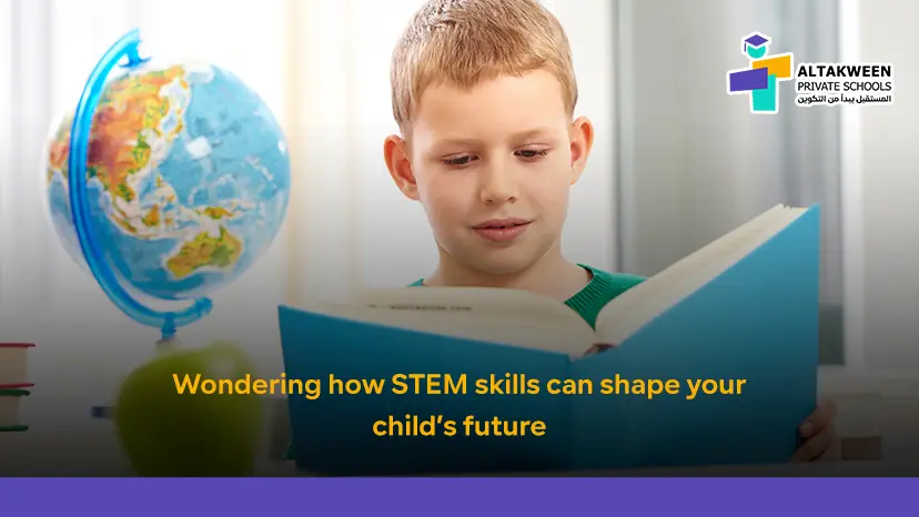 STEM programs Oman