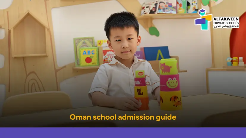 Al Takween Schools School Admission Guide: Easy Steps to Apply