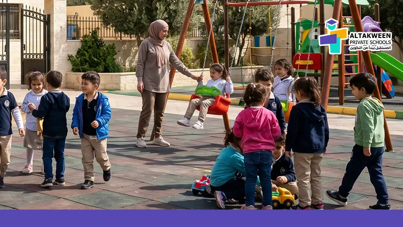 أفضل سن لدخول الروضة في عمان