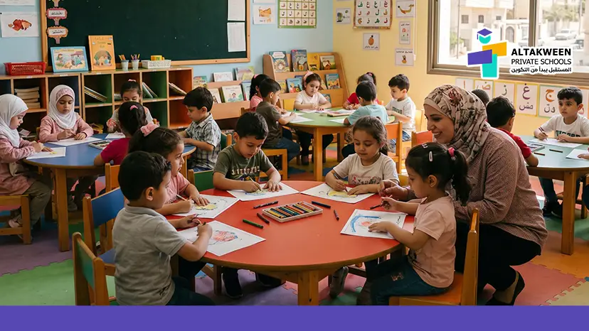 أفضل سن لدخول الروضة في عمان