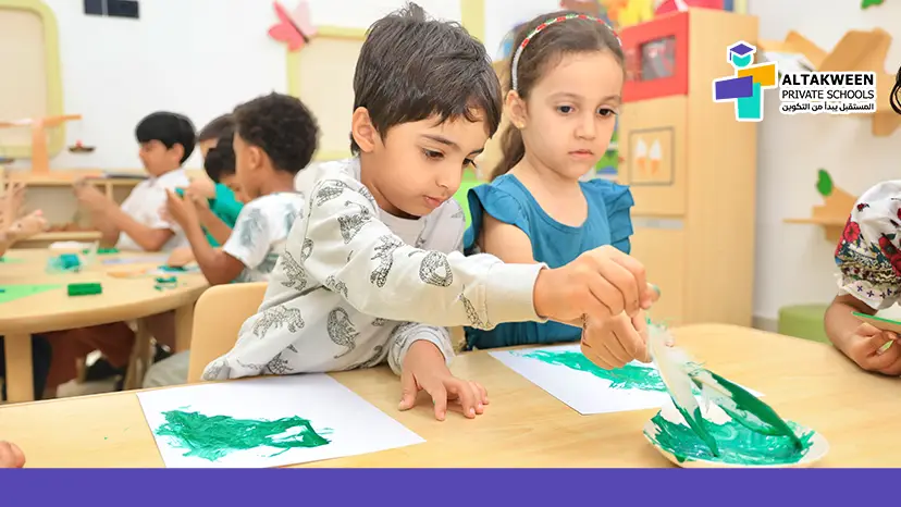 تعديل سلوك الاطفال