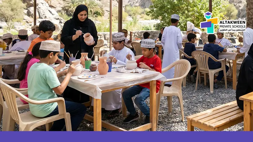 المخيمات الصيفية