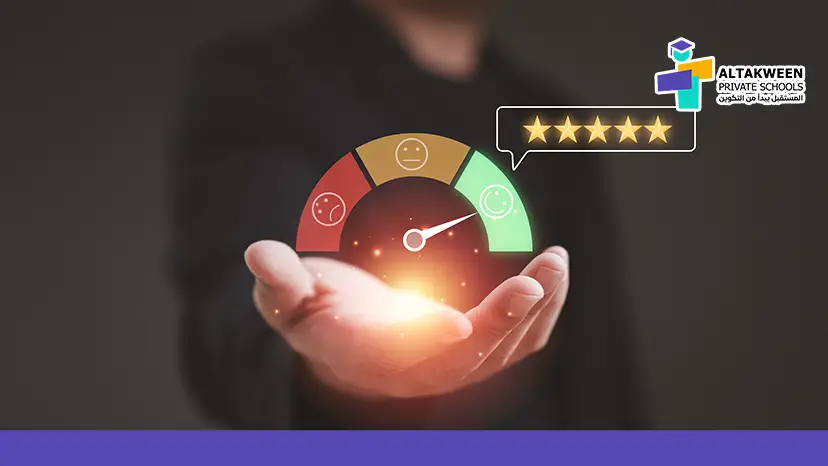 كيف أتابع مستوى طفلي الدراسي