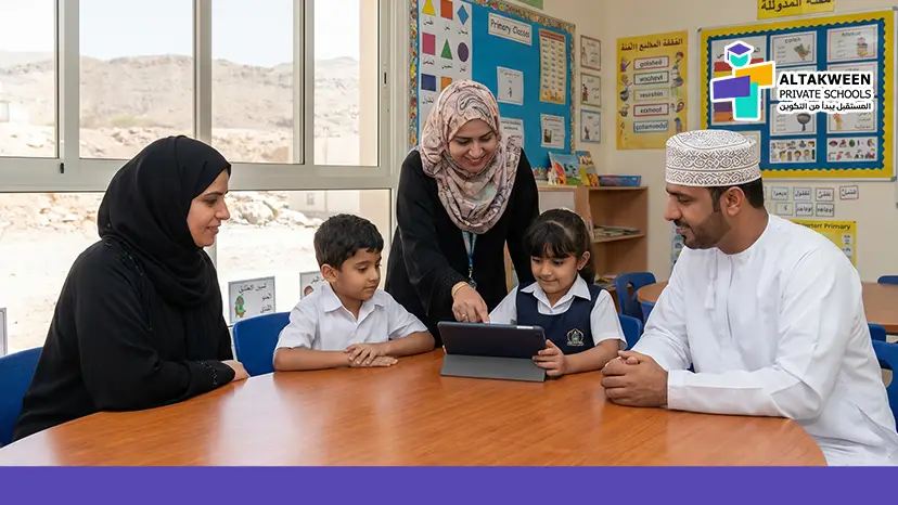 العزلة الاجتماعية