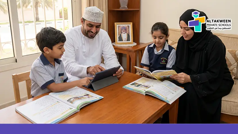 العزلة الاجتماعية