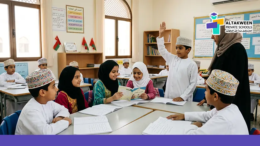 الركائز الأربعة لبناء علاقة إيجابية بين الطفل والمعلم