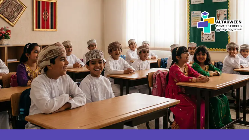 اجعل عودتهم للمدرسة حماسية.. تواصل معنا! 01