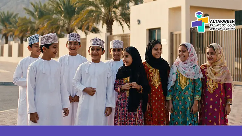 اجعل عودتهم للمدرسة حماسية.. تواصل معنا! 02