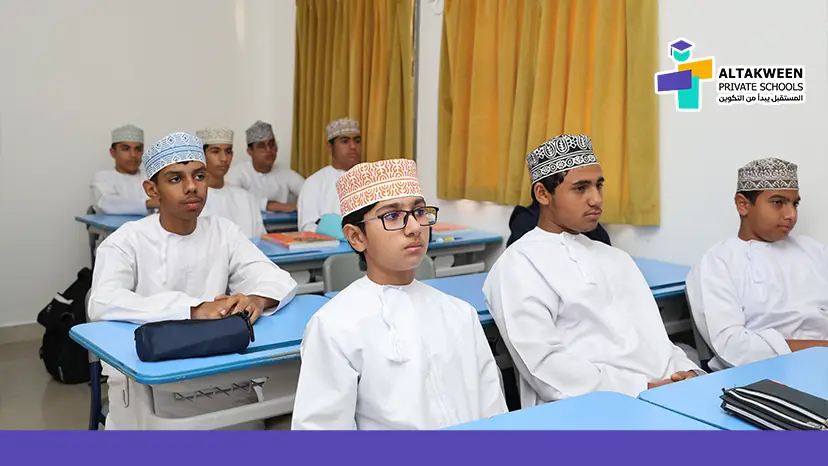 افتح لطفلك أبواب العالمية.. سجل بالمنهج الثنائي! 01