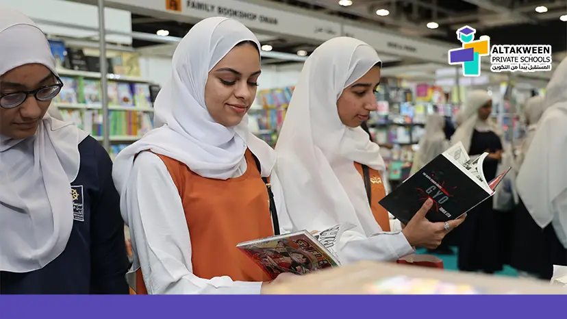 افتح لطفلك أبواب العالمية.. سجل بالمنهج الثنائي! 02