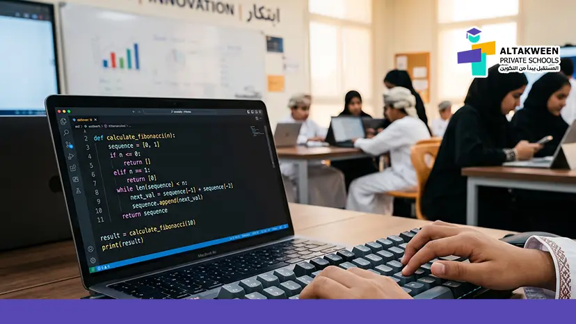 اكتشف عبقرية طفلك.. احجز مقعده بالبرمجة الآن! 02