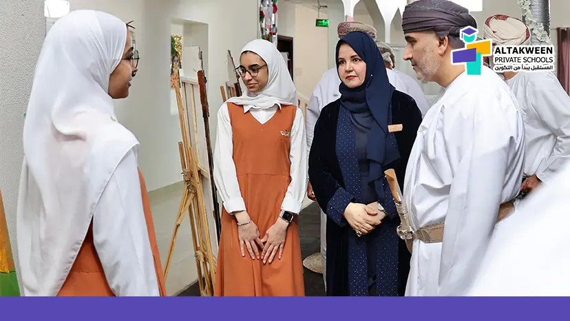 تواصل معنا واضمن نجاح طفلك! 03