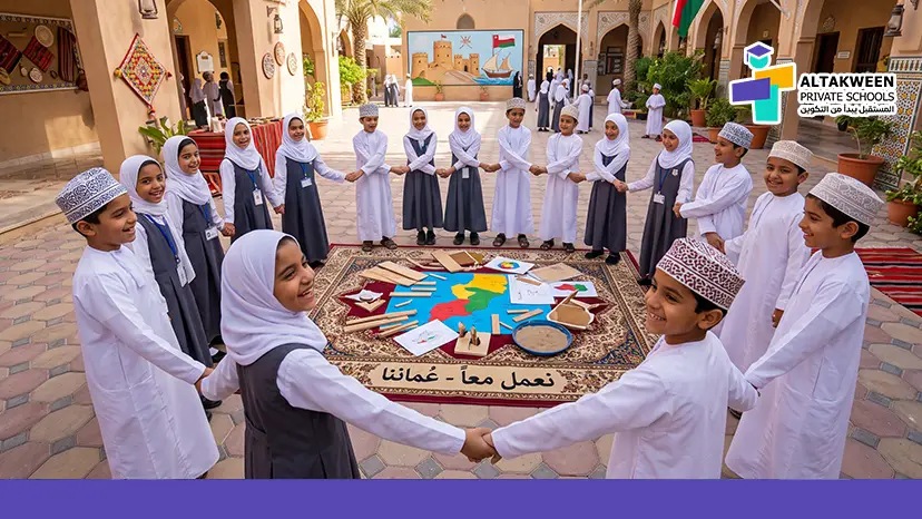 سلّح طفلك بمهارات المستقبل.. سجل معنا اليوم! 01