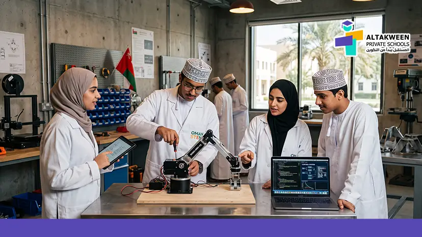 سلّح طفلك بمهارات المستقبل.. سجل معنا اليوم! 02