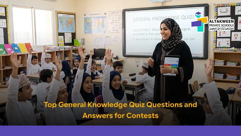 Top General Knowledge Quiz Questions and Answers for Contests