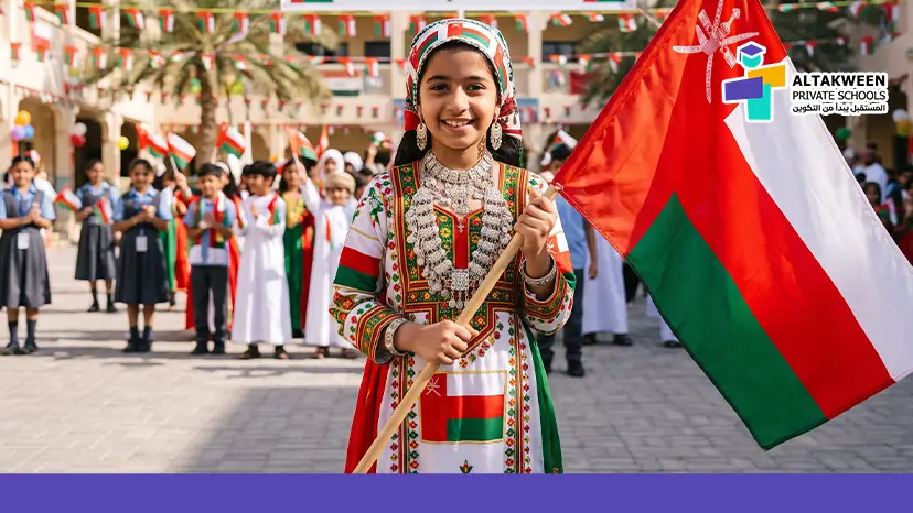 افكار للعيد الوطني العماني للمدارس