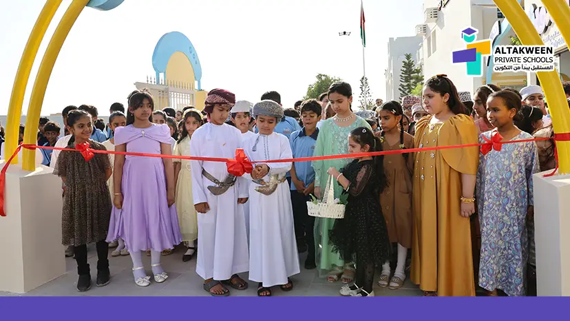 العودة للمدارس عمان 2026
