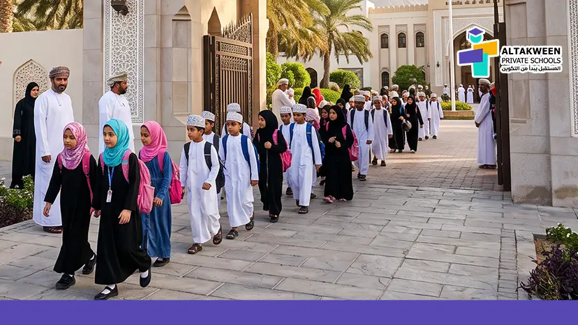 روتين نوم الطفل قبل المدرسة