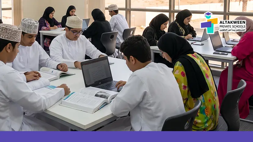 IGCSE exam preparation Oman