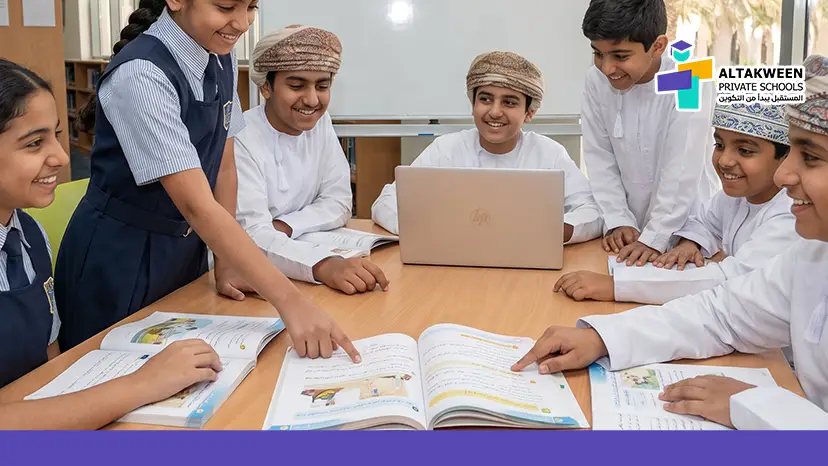 IGCSE exam preparation Oman