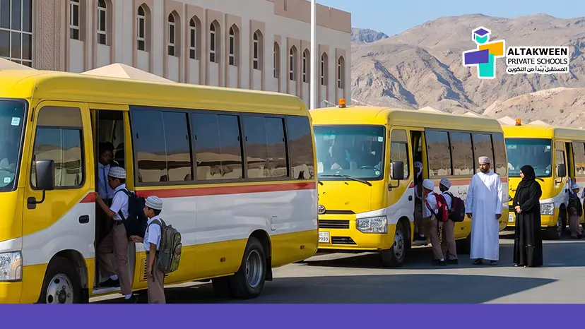 school bus transportation Oman