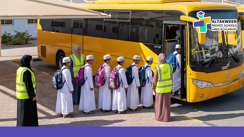 school bus transportation Oman