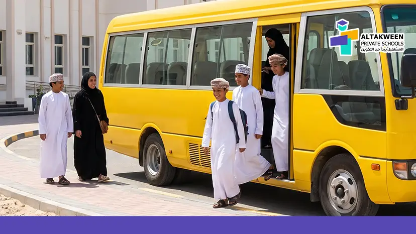 school bus transportation Oman