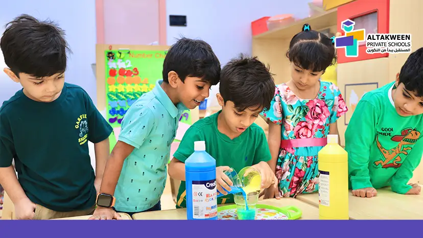 school open house Oman