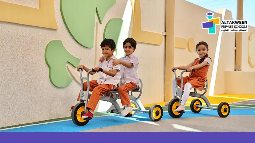 school open house Oman