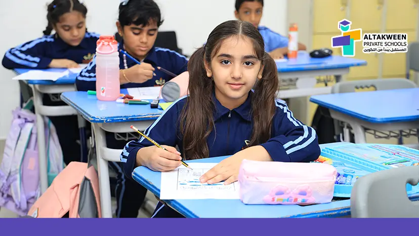 تسجيل الطلاب في المدارس الخاصة في عمان 