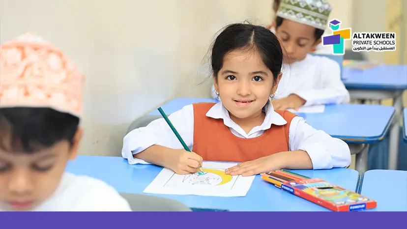 تسجيل الطلاب في المدارس الخاصة في عمان 