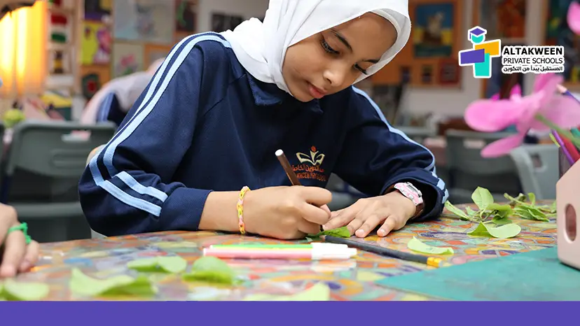 رسوم المدارس الخاصة وخطط السداد