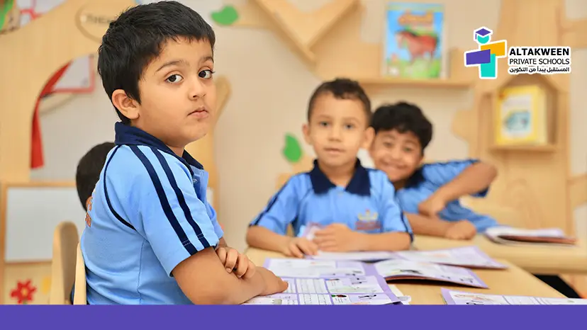 شروط قبول الطلاب في المدارس في عمان 