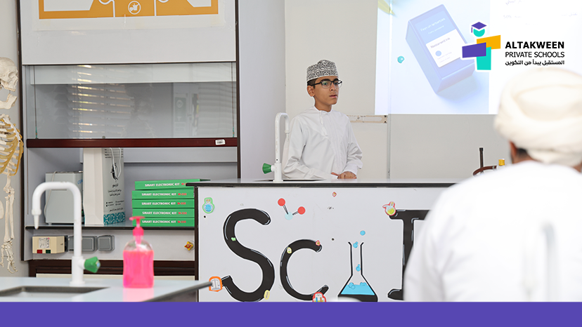 شرح استخدام منصة كلاسيرا للطلاب وأولياء الأمور